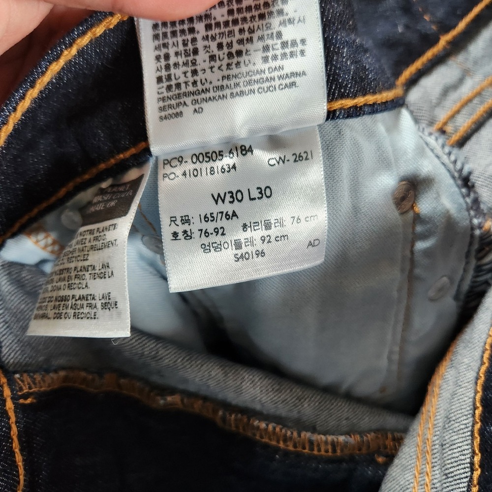 Mens Levis 505 Regular size 30x30 Blue Mid Rise Jeans NEW - Picture 8 of 10
